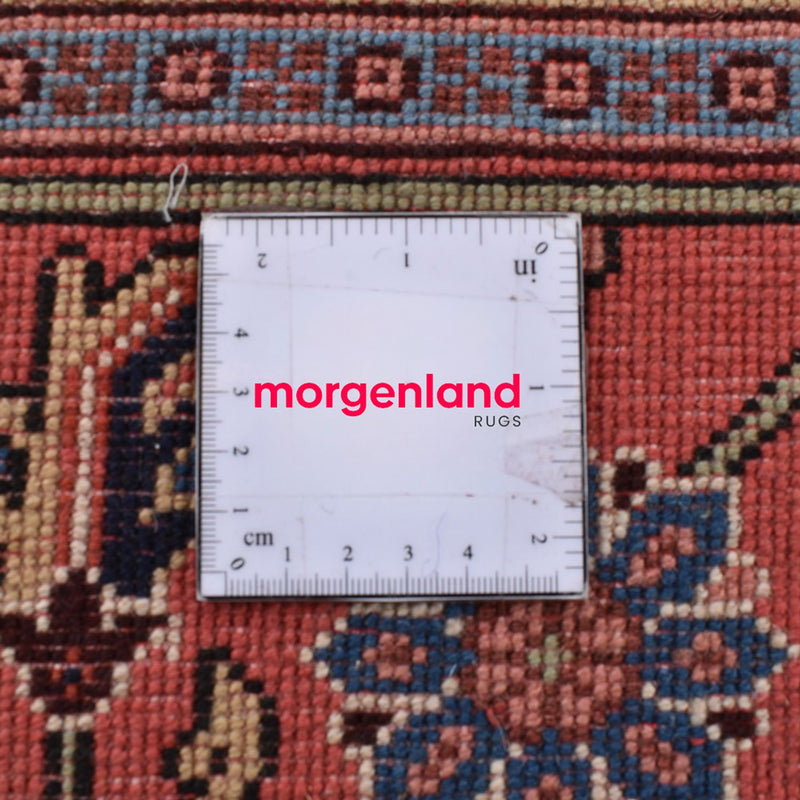 Tapis persan - Nomadic - 295 x 205 cm - multicolore