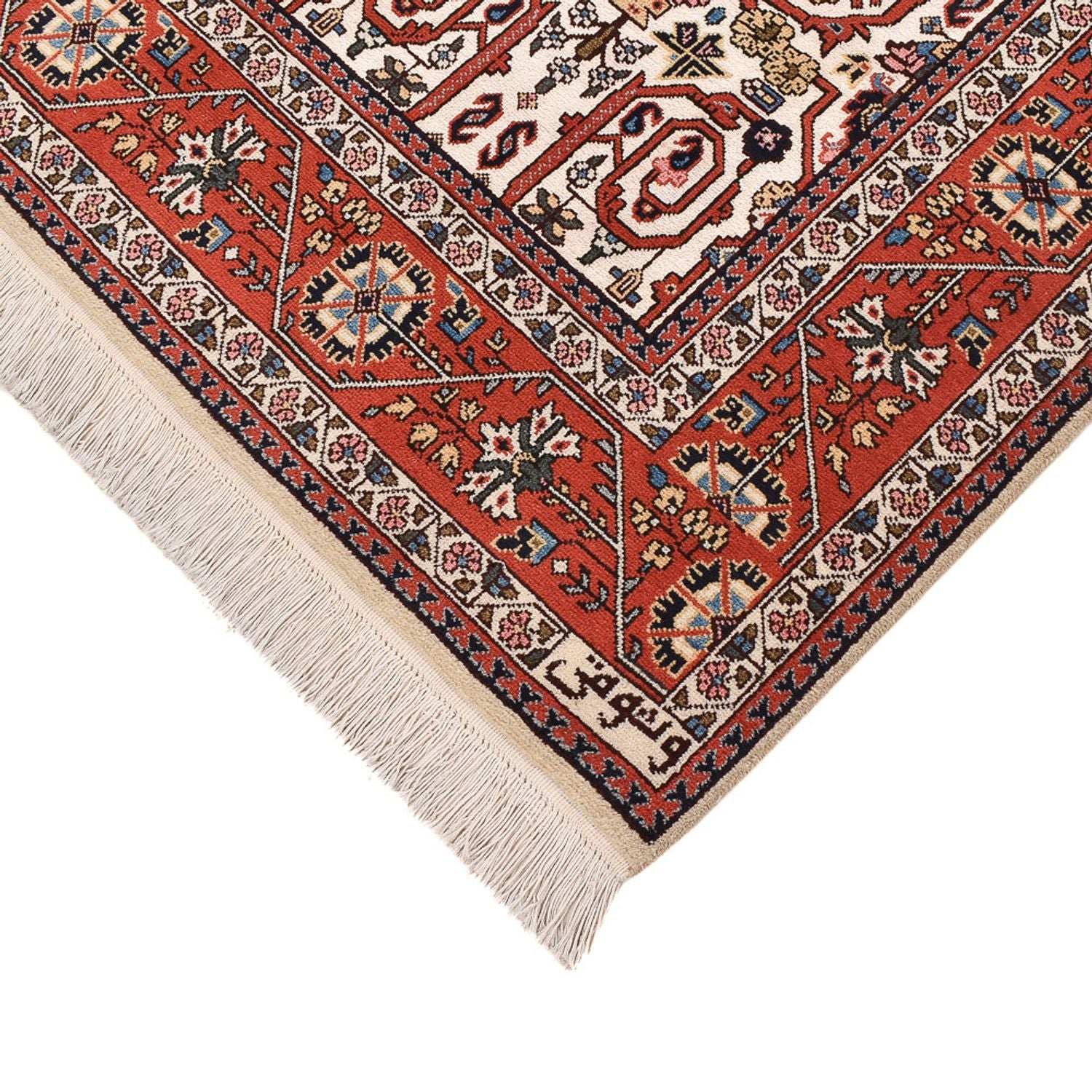 Tapis persan - Nomadic - 244 x 150 cm - rouge clair