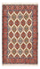 Tapis persan - Nomadic - 250 x 146 cm - rouille