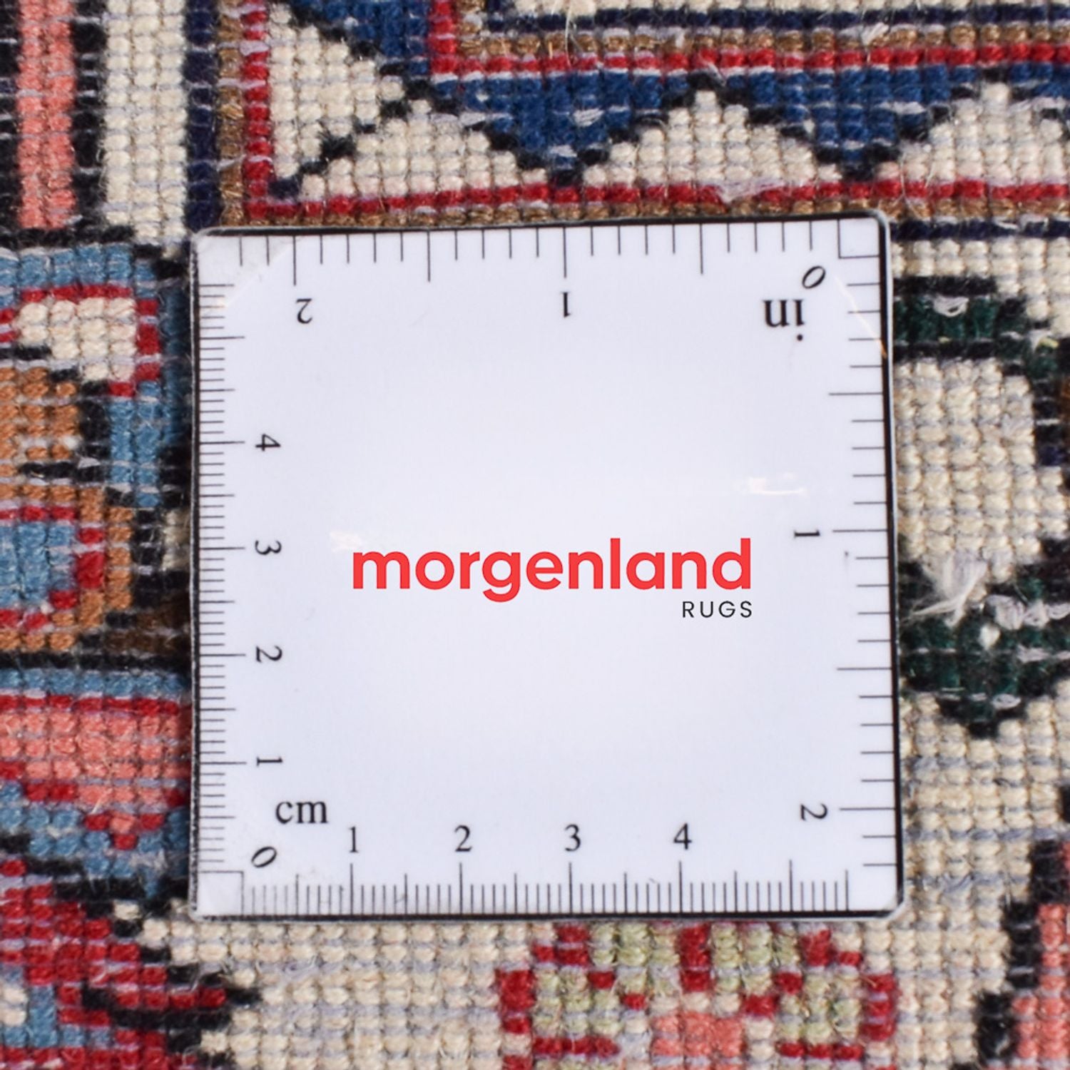 Tapis persan - Nomadic - 340 x 250 cm - rouille