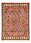 Tapis persan - Nomadic - 150 x 112 cm - multicolore