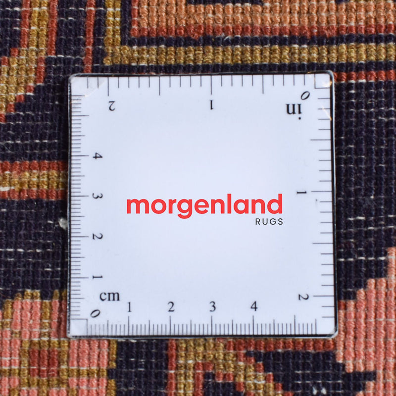 Tapis persan - Nomadic - 360 x 250 cm - multicolore