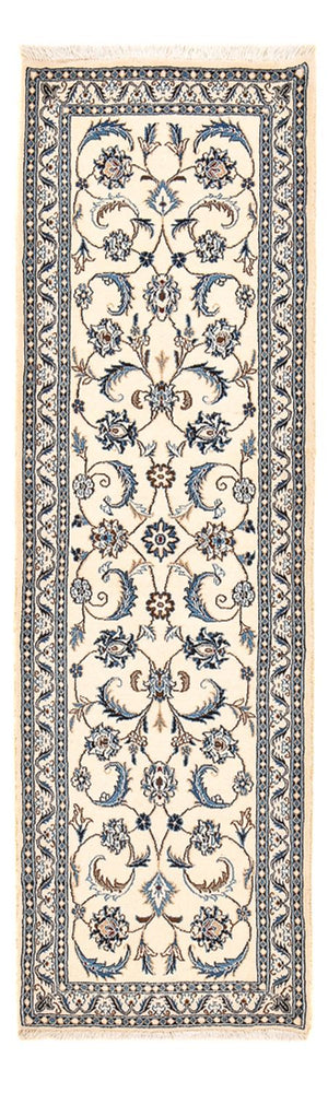 Tapis de couloir Tapis persan - Nain - Royal - 195 x 60 cm - crème