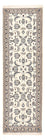 Läufer Perser - Nain - Royal - 193 x 62 cm - creme