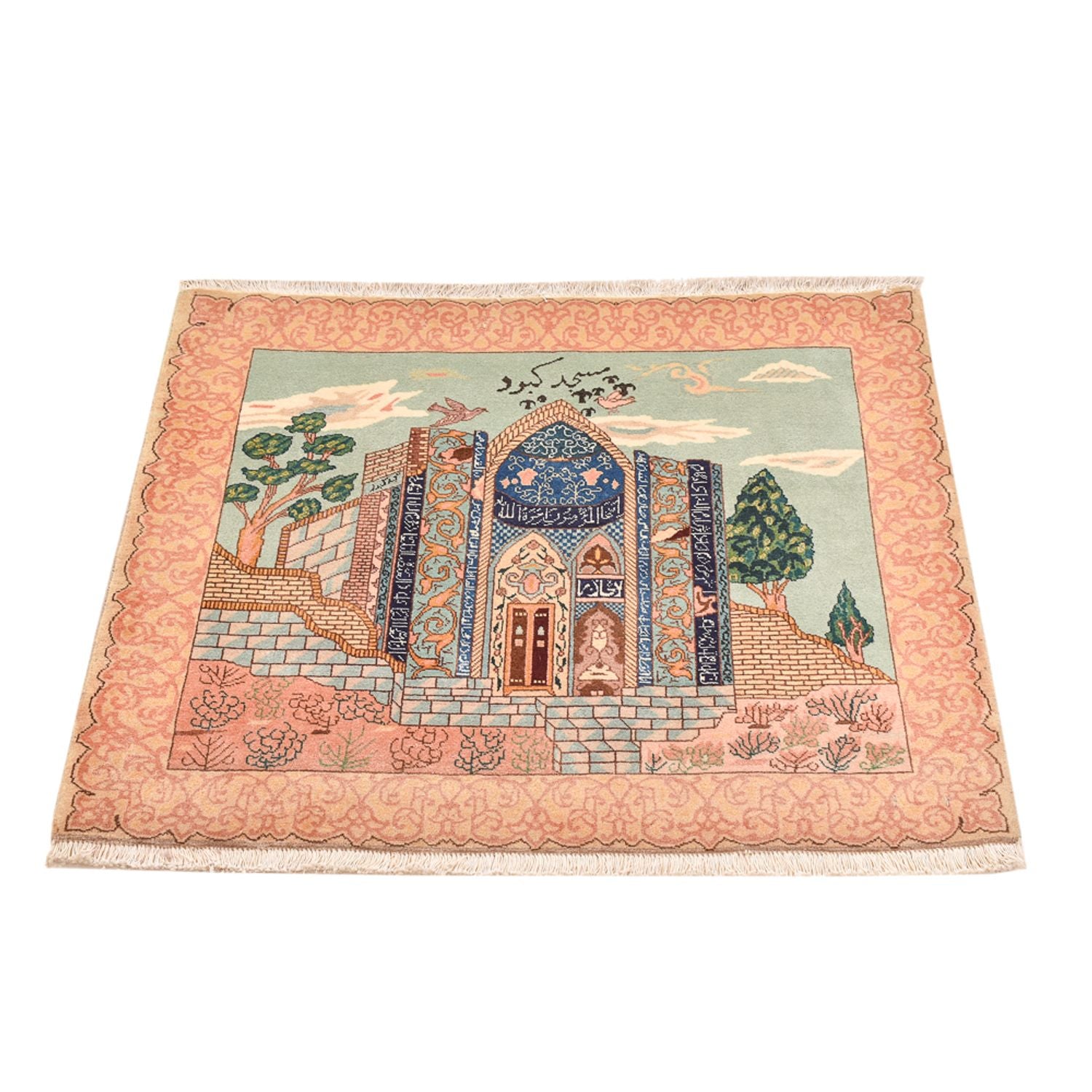 Tapis persan - Tabriz - Royal - 87 x 72 cm - multicolore