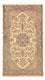 Tapis persan - Royal - 261 x 145 cm - sable