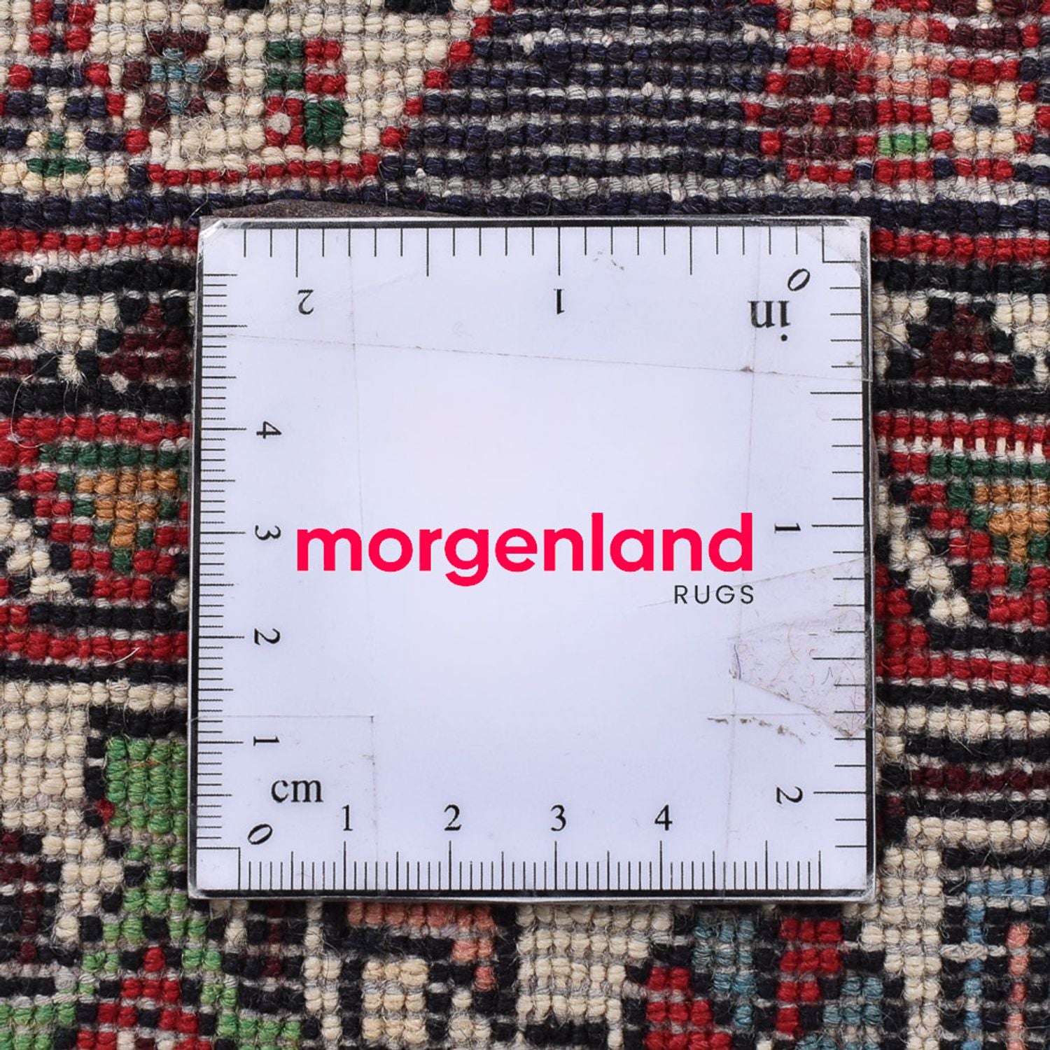 Tapis persan - Nomadic - 220 x 213 cm - rouge
