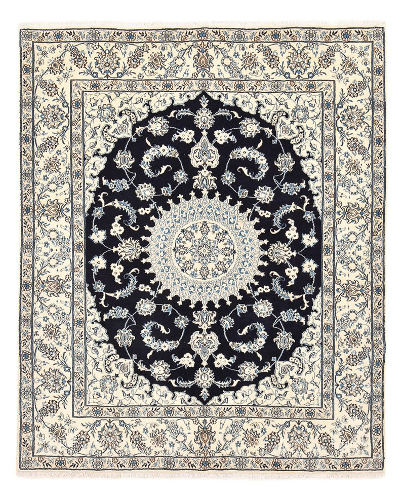 Perserteppich - Nain - 300 x 250 cm - dunkelblau