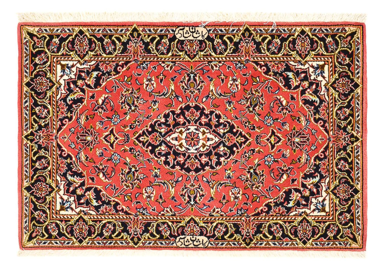 Tapis persan - Keshan - 100 x 70 cm - rouge