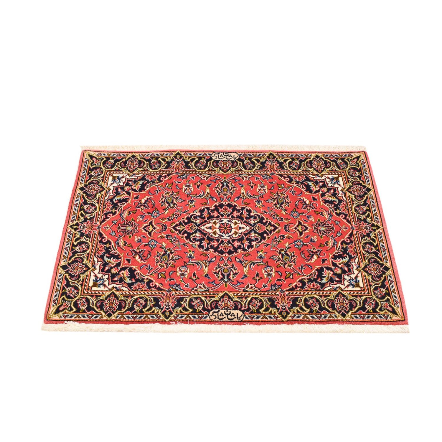 Tapis persan - Keshan - 100 x 70 cm - rouge