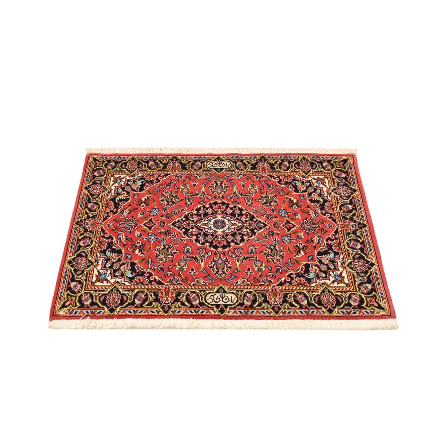Tapis persan - Keshan - 100 x 70 cm - rouge