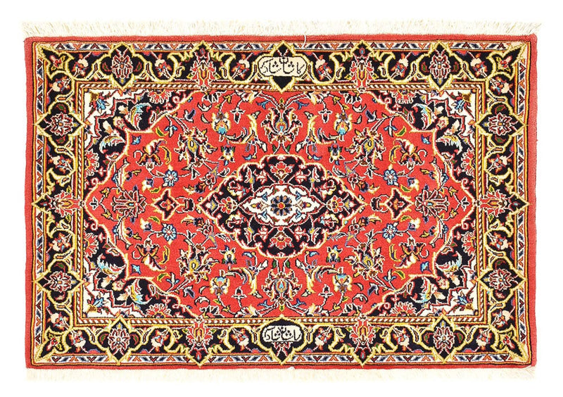 Tapis persan - Keshan - 100 x 70 cm - rouge