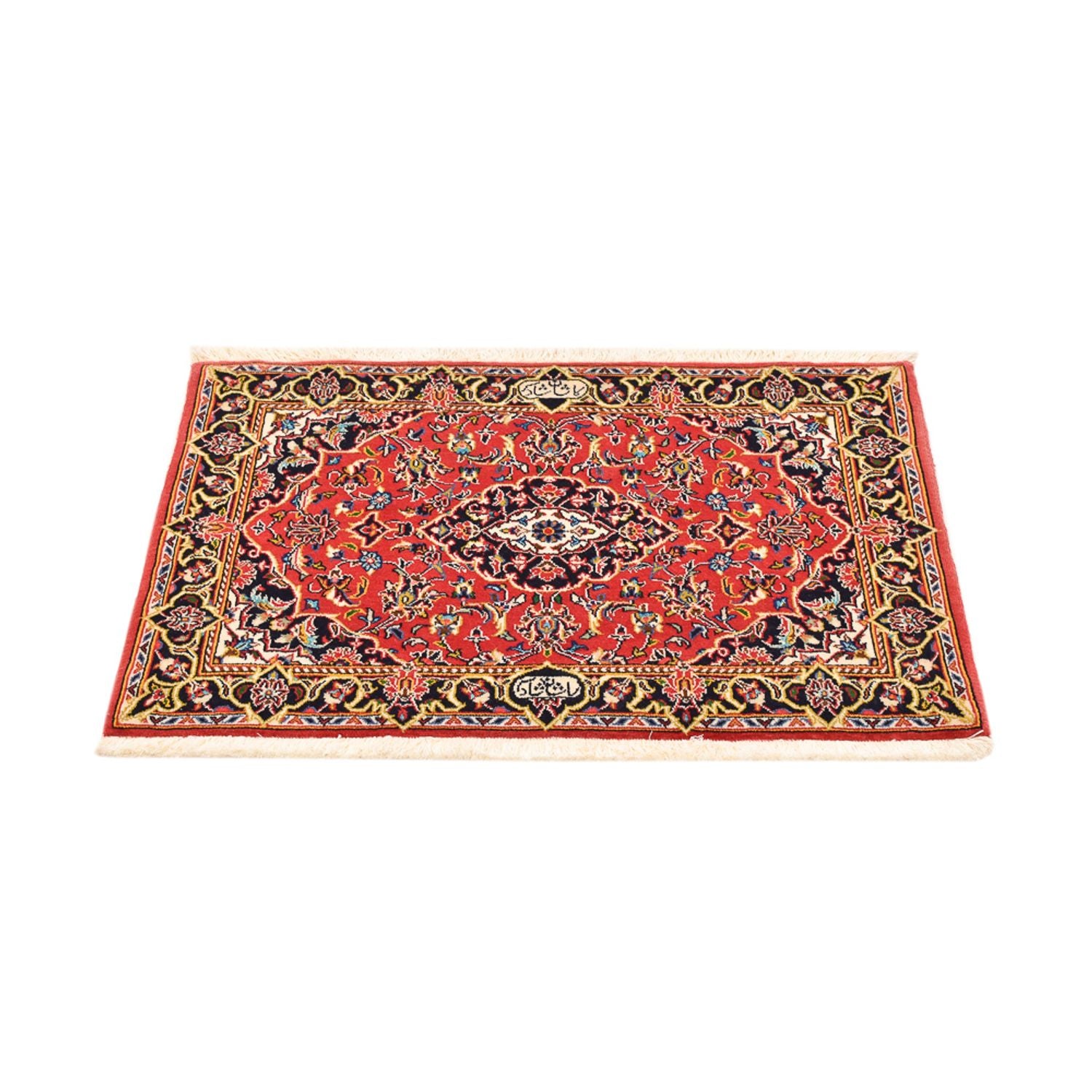 Tapis persan - Keshan - 100 x 70 cm - rouge