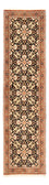 Tapis de couloir Tapis persan - Ghom - Royal - 197 x 51 cm - beige foncé
