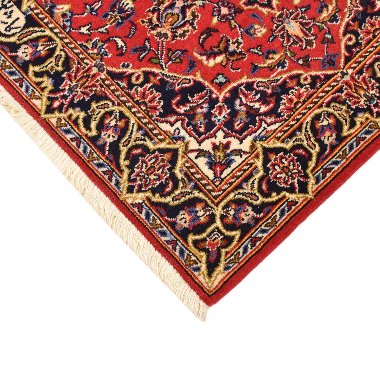 Tapis persan - Keshan - 98 x 70 cm - rouge