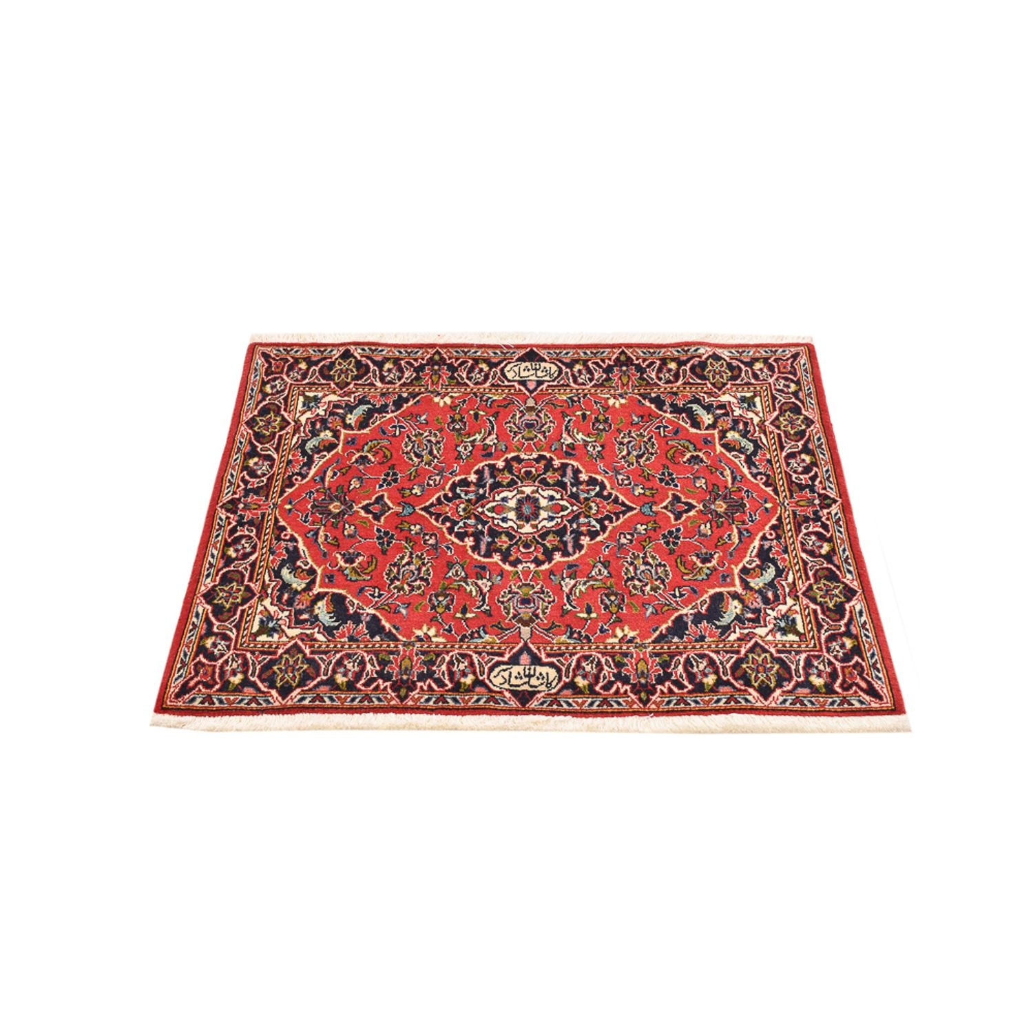 Tapis persan - Keshan - 98 x 70 cm - rouge