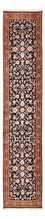 Tapis de couloir Tapis persan - Classique - 344 x 73 cm - bleu foncé