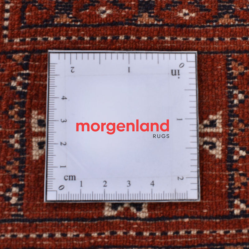 Tapis Belutsch - 175 x 124 cm - rouge