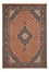 Tapis persan - Nomadic - 289 x 195 cm - beige foncé