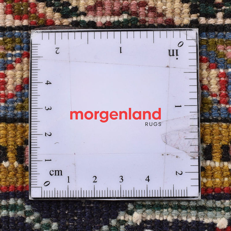 Tapis persan - Nomadic - 287 x 202 cm - rouge clair