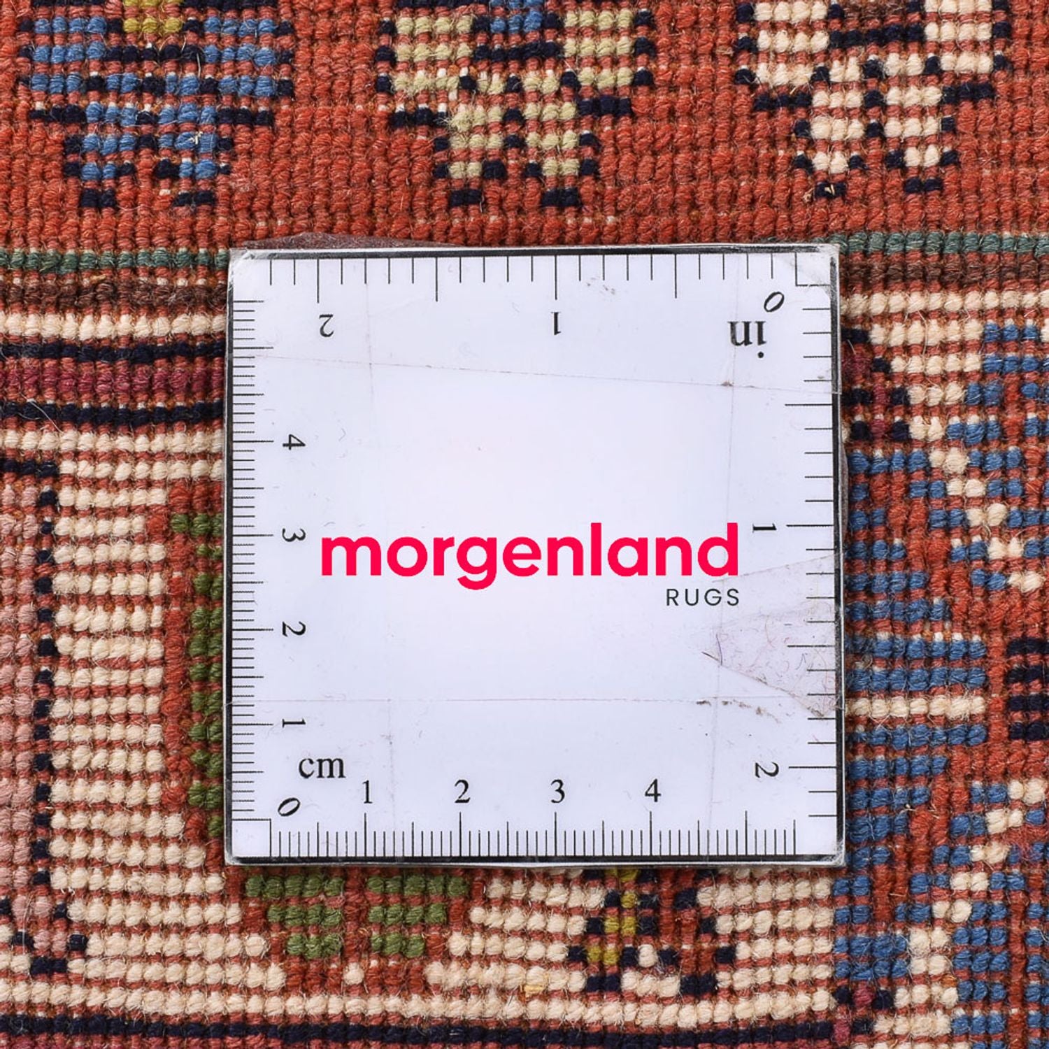 Tapis persan - Nomadic carré  - 214 x 183 cm - multicolore