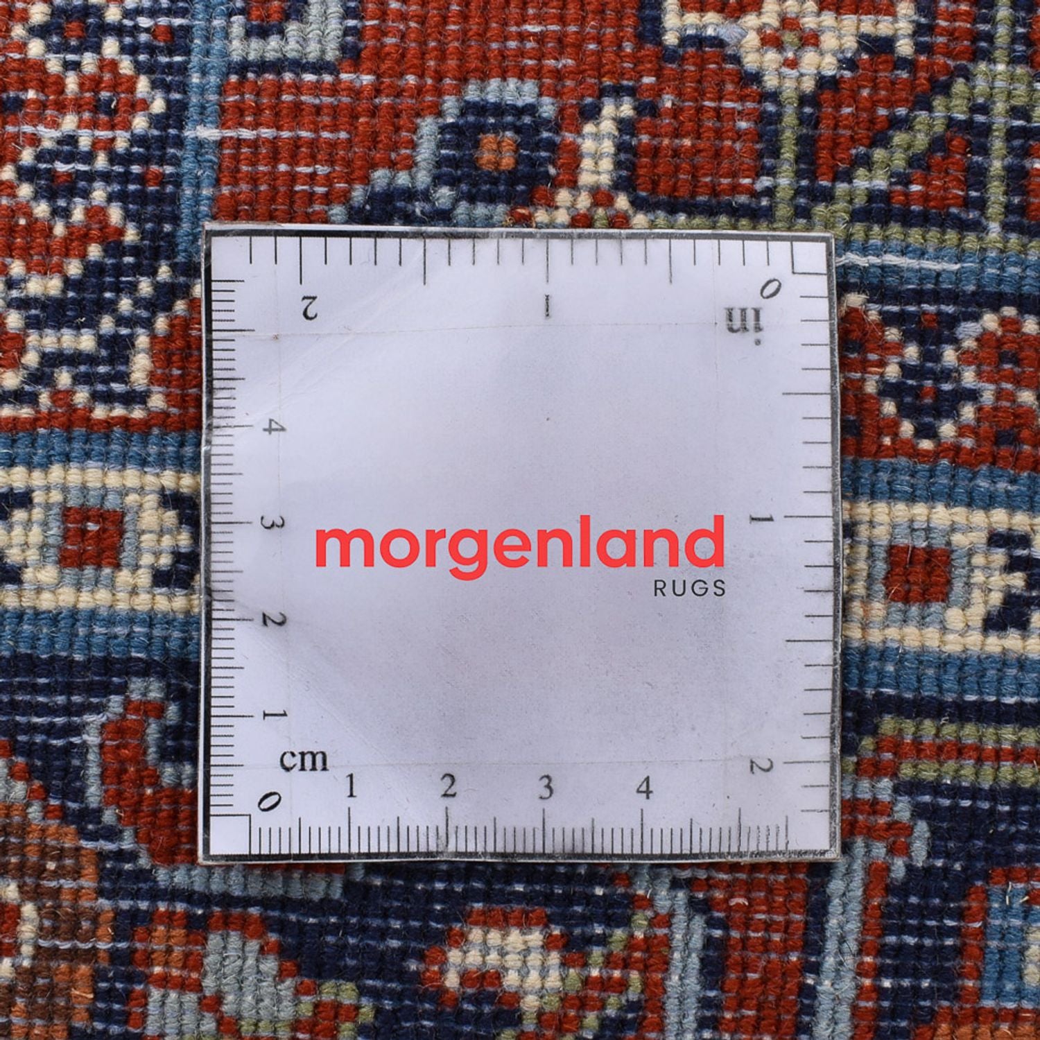 Tapis persan - Nomadic - 255 x 165 cm - rouge