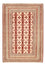 Tapis Belutsch - 168 x 121 cm - multicolore