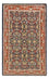 Tapis persan - Classique - 210 x 133 cm - multicolore