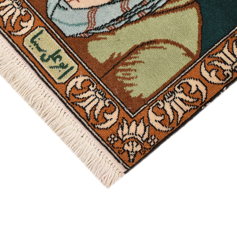 Tapis persan - Tabriz - Royal - 60 x 46 cm - multicolore