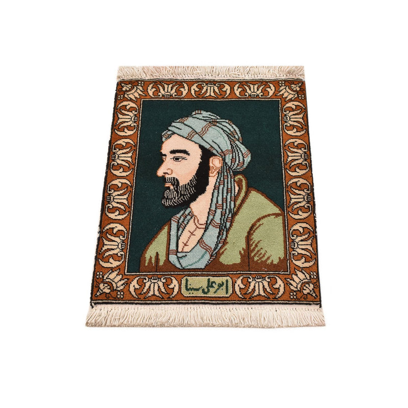 Tapis persan - Tabriz - Royal - 60 x 46 cm - multicolore