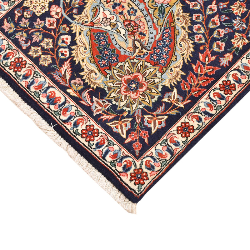 Tapis persan - Ghom - 84 x 64 cm - multicolore