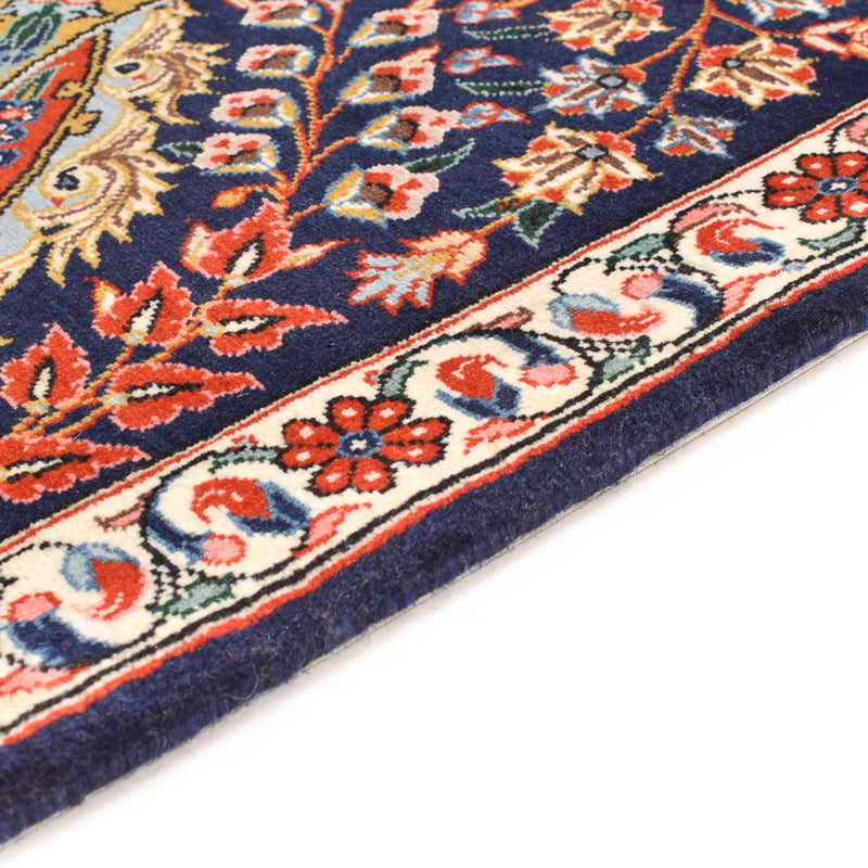 Tapis persan - Ghom - 84 x 64 cm - multicolore