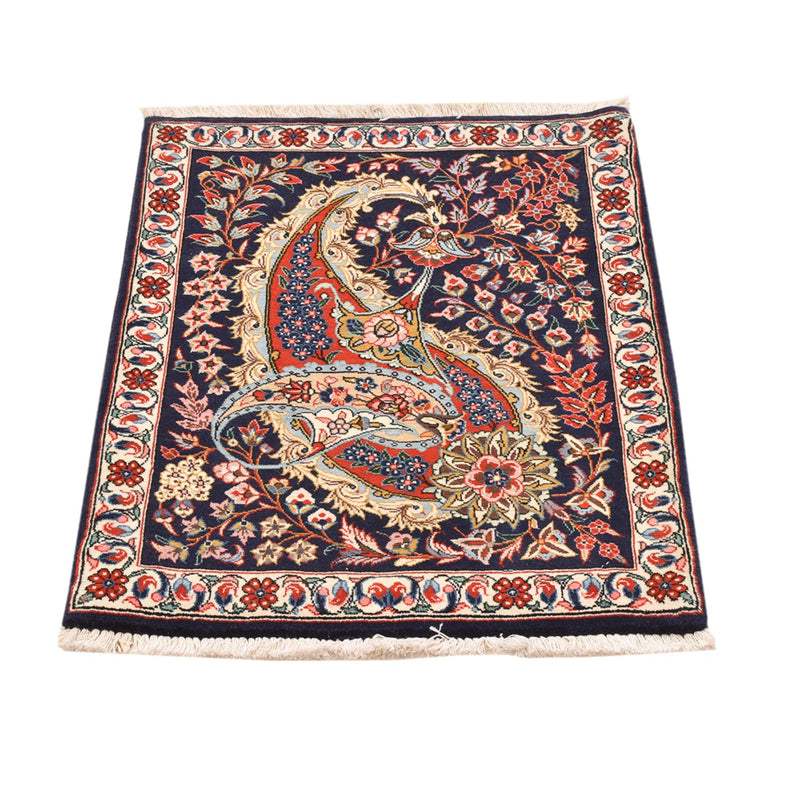 Tapis persan - Ghom - 84 x 64 cm - multicolore