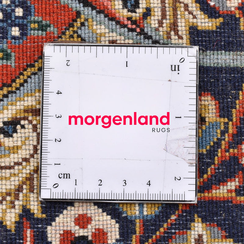 Tapis persan - Ghom - 84 x 64 cm - multicolore
