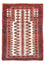 Tapis Belutsch - 133 x 97 cm - multicolore