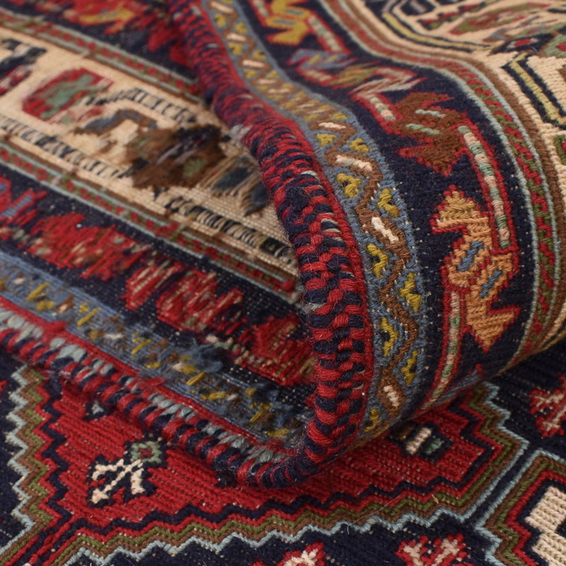 Tapis Kelim - Oriental - 289 x 193 cm - rouge clair
