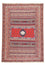Tapis Kelim - Oriental - 289 x 200 cm - multicolore