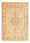 Tapis persan - Tabriz - Royal - 414 x 293 cm - or