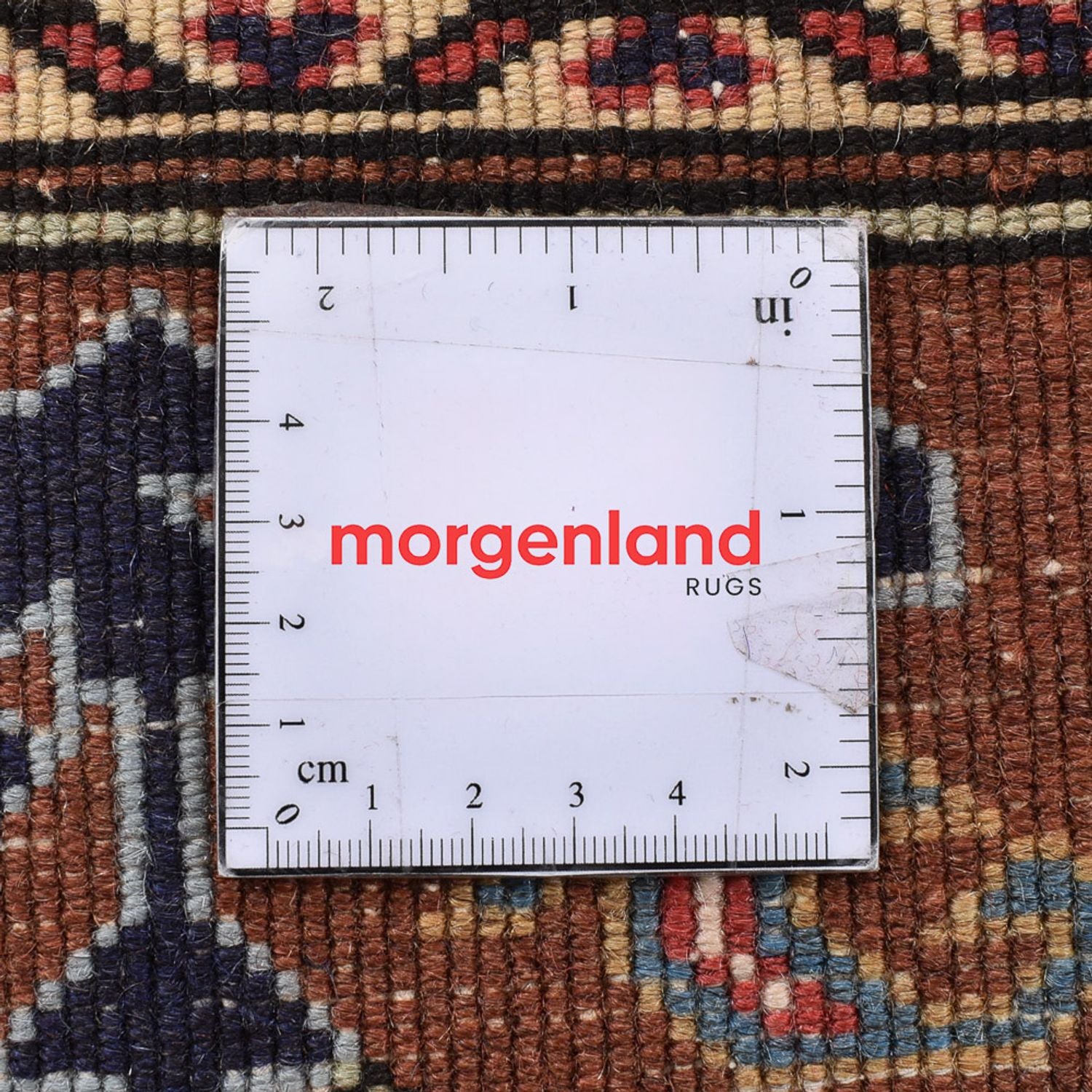 Tapis persan - Nomadic - 291 x 203 cm - terracotta