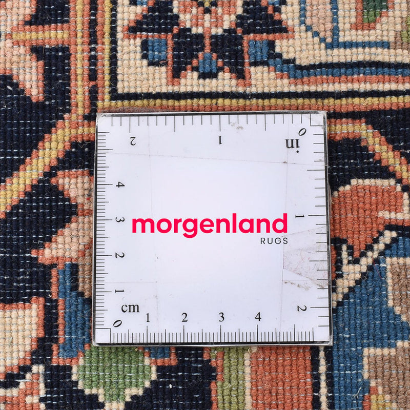 Tapis persan - Nomadic - 305 x 253 cm - rouge clair