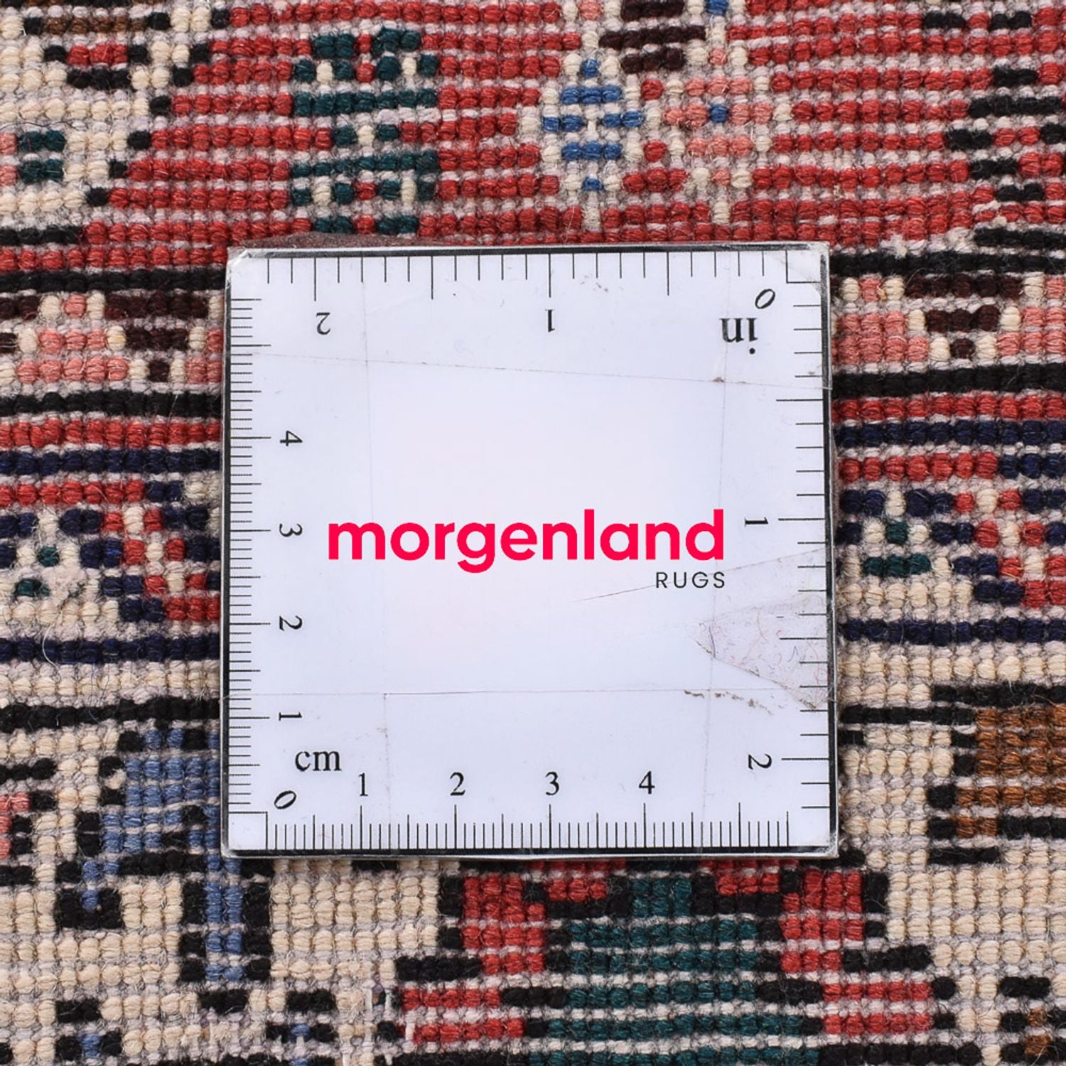 Tapis persan - Nomadic carré  - 203 x 196 cm - rouge clair