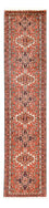 Tapis de couloir Tapis persan - Nomadic - 297 x 68 cm - rouge