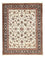 Tapis persan - Classique - 270 x 200 cm - beige