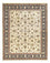 Tapis persan - Classique - Royal - 380 x 292 cm - crème