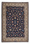 Tapis persan - Royal - 316 x 218 cm - bleu foncé