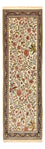 Tapis de couloir Tapis persan - Ghom - Royal - 203 x 63 cm - beige clair