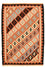 Tapis Kelim - Oriental - 145 x 98 cm - multicolore