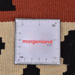 Tapis Kelim - Oriental - 147 x 100 cm - multicolore