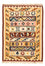Tapis Kelim - Oriental - 144 x 105 cm - multicolore