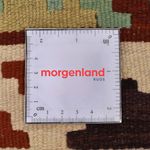 Tapis Kelim - Oriental - 150 x 98 cm - multicolore